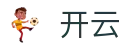 开云(中国) · KAIYUN最新备用入口